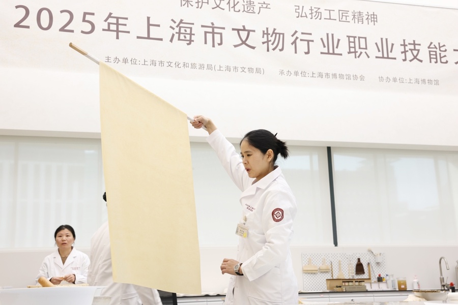 2025年上海市文物行业职业技能大赛：谁将成为文物修复的明日之星？  第7张