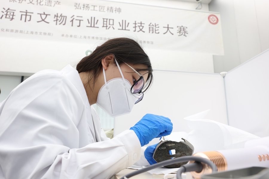 2025年上海市文物行业职业技能大赛：谁将成为文物修复的明日之星？  第8张