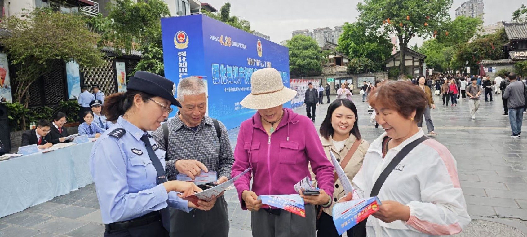 2837家企业已入驻！成都公安知识产权云警务平台如何成为企业护身利器？