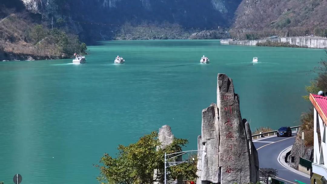 最美水上公路恢复通车！你准备好探索金口河大峡谷的绝美风光了吗？