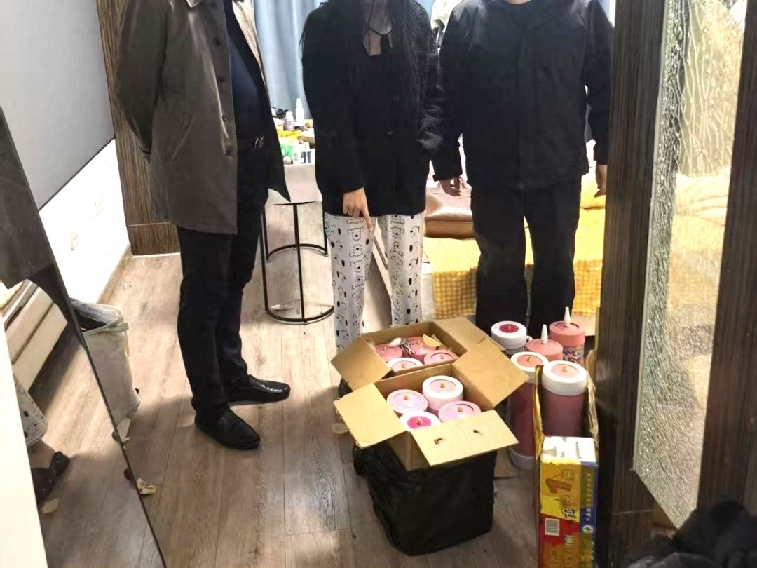 沈阳警方雷霆出击！76名涉案人员落网，笑气犯罪网络为何屡禁不止？