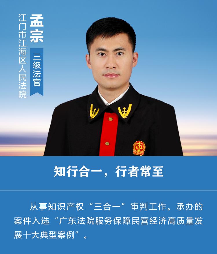 假冒云南白药牙膏，许某被罚15万！缓刑期间还能从事相关行业吗？  第2张