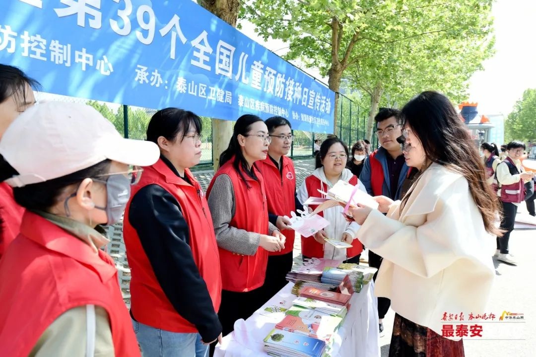 2025全国儿童预防接种日来袭！你家孩子的疫苗打对了吗？  第3张