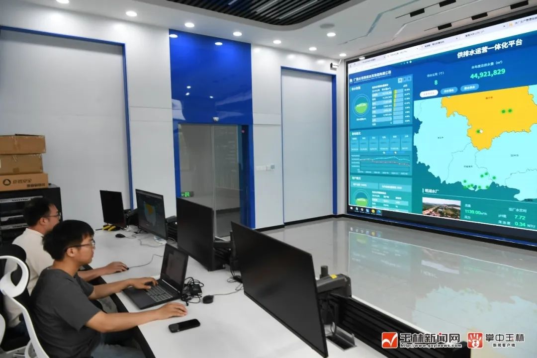 北流市蟠龙水厂：2.8亿打造的智能水厂如何实现无人值守、高质量供水？  第2张
