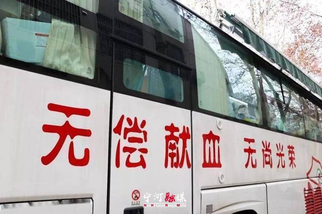 90后姑娘捐献造血干细胞拯救3岁患儿，她的善举为何感动了整个宁河？  第4张