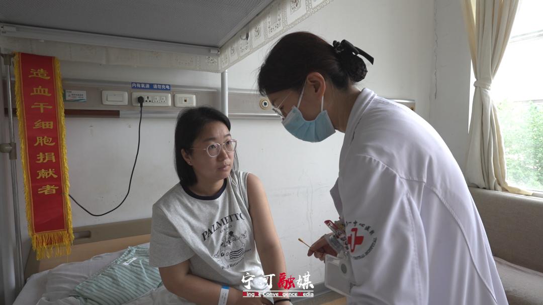 90后姑娘捐献造血干细胞拯救3岁患儿，她的善举为何感动了整个宁河？  第9张