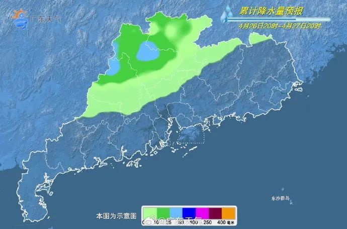 广东暴雨来袭！26-28日雷雨频繁，局部暴雨，你的城市受影响了吗？