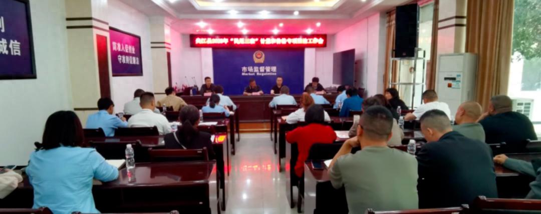 你家水电气表准吗？夹江县开展专项整治，维护群众利益
