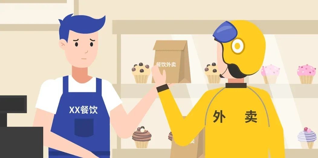 五一假期将至，食品安全不容忽视！这些消费提示你都知道吗？  第3张