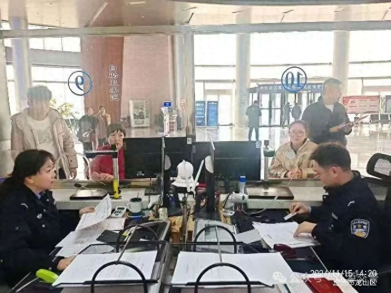 辽源车管所服务太暖心！换领驾照竟能如此高效？