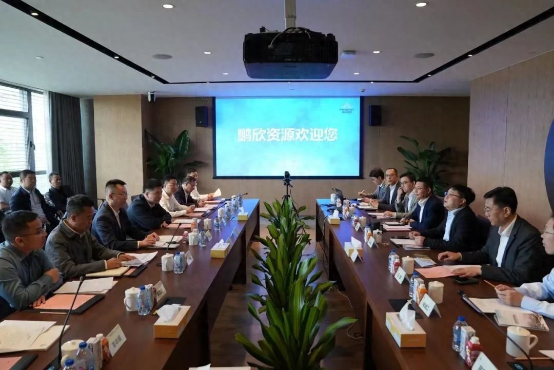 黔东南州长杨光杰上海招商，这些企业为何纷纷心动？  第1张