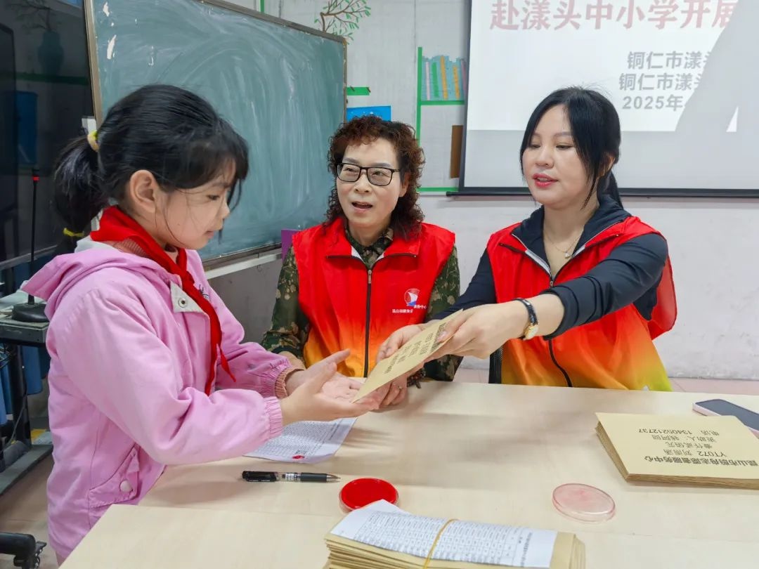 跨越千里的爱心助学！30名志愿者如何用4天温暖30所学校？  第5张