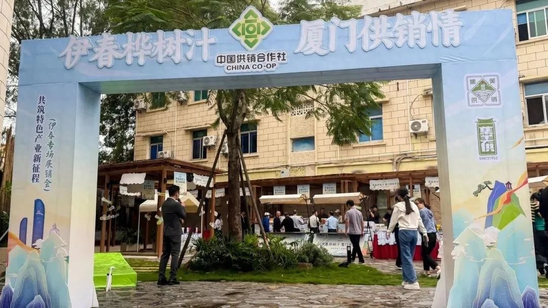 北纬47°的森林清香空降厦门！15天限时特惠，40余款山珍野味等你来尝