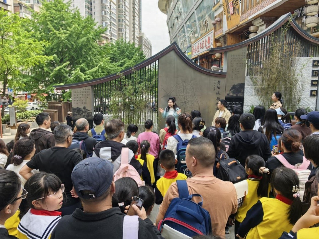 60余人共赴南明城垣研学之旅，你准备好邂逅历史诗韵了吗？