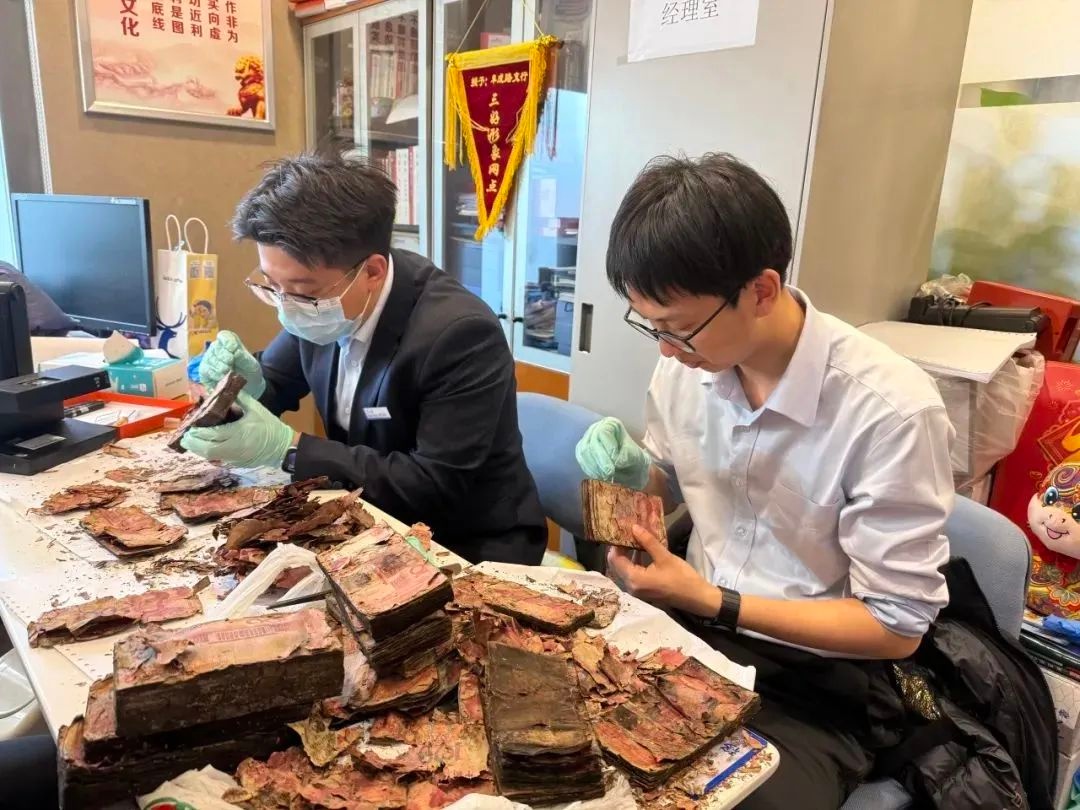 20万人民币霉变粘连！建行如何破币重圆拯救老人毕生积蓄？  第2张
