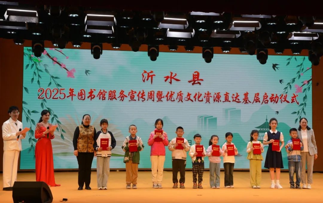 2025年图书馆服务宣传周启动！优质文化资源直达基层，你的家乡受益了吗？  第6张