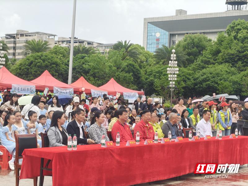 书香润泽城市，阅读点亮人生！郴州这场儿童阅读活动你参加了吗？  第2张
