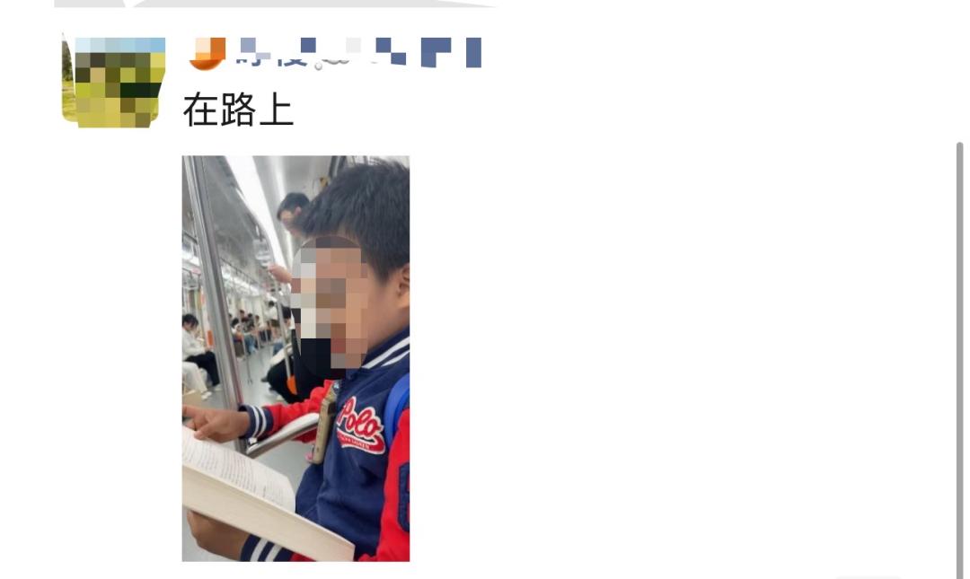 杭州中小学生开启9天超长假期！你的孩子已经出发了吗？  第4张