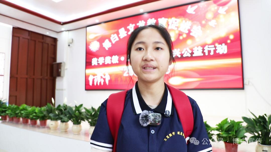 爱心浇灌希望，携手共育英才！这些孩子和爱心人士的故事感动到你了吗？  第4张