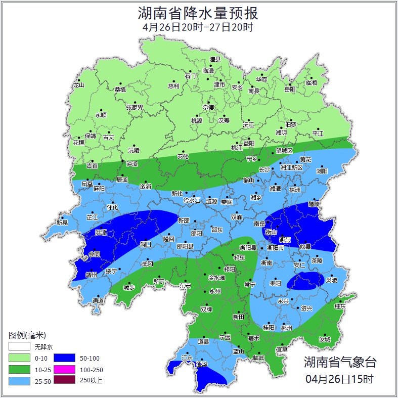 长沙五一假期气温飙升35℃！你的防晒装备准备好了吗？  第2张
