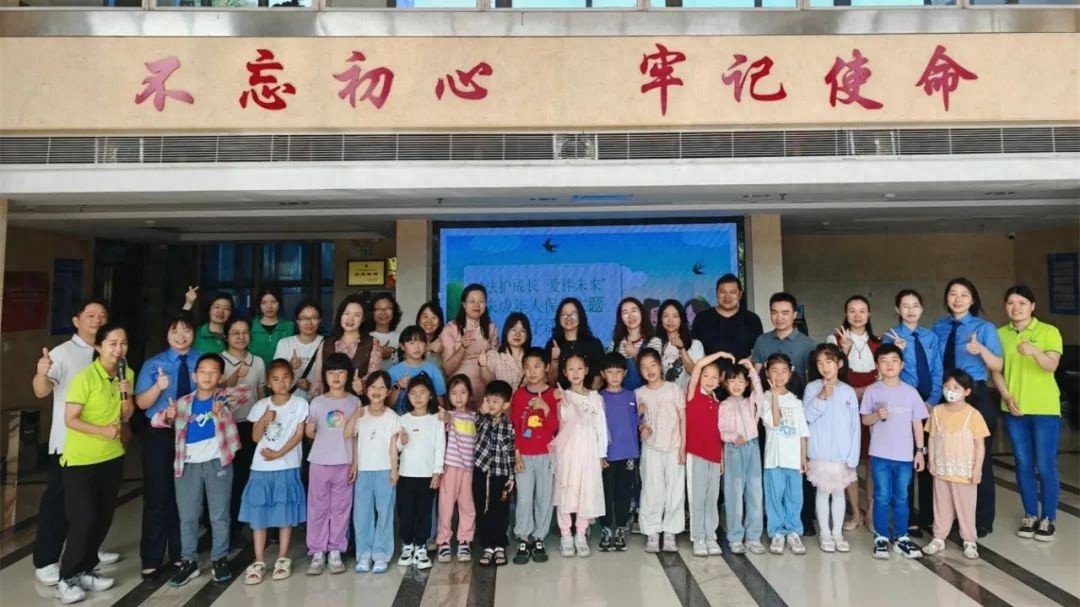 20组家庭沉浸式体验法治实践课，你家孩子学会自我保护了吗？