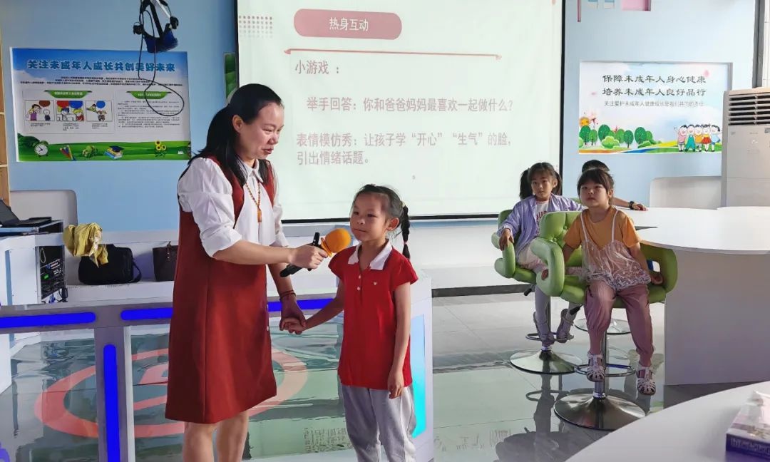 20组家庭沉浸式体验法治实践课，你家孩子学会自我保护了吗？  第4张