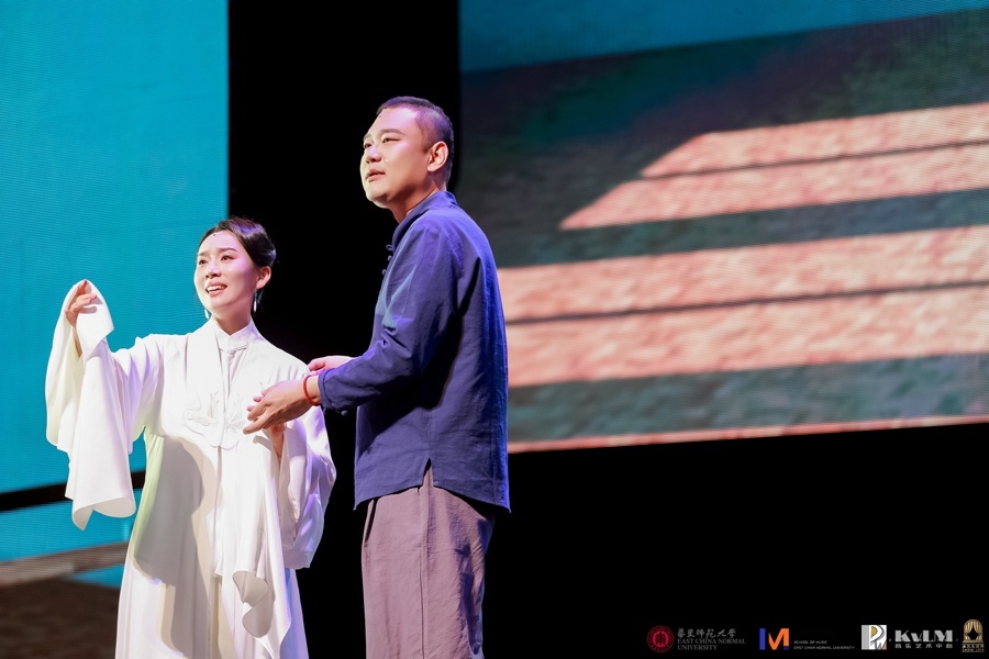 华东师大首部原创歌剧青衣震撼首演！东西方艺术碰撞出怎样的火花？  第2张