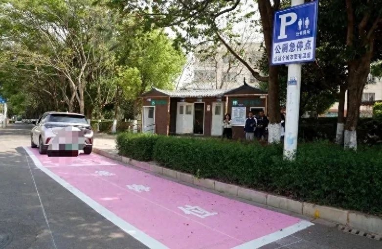 呈贡如何用绣花功夫让城市治理充满温度？这些暖心故事让人泪目  第1张