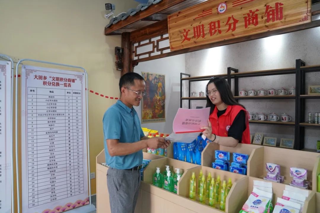 5月23日泰宁县荣膺全国文明城市称号！文明究竟带来了啥？  第2张