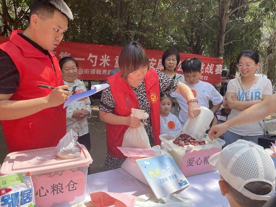 萌娃出击！一勺米汇聚温情，这场公益挑战赛有多暖？