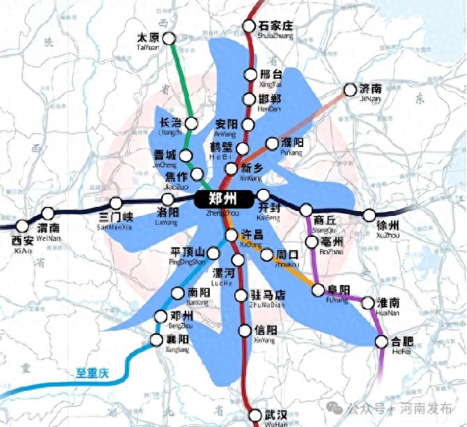 郑州南站全面开工！它在哪、建啥、对枢纽布局有何意义？