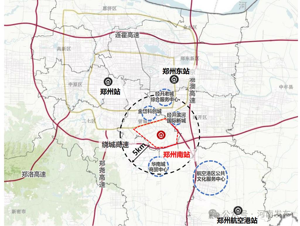郑州南站全面开工！它在哪、建啥、对枢纽布局有何意义？  第7张