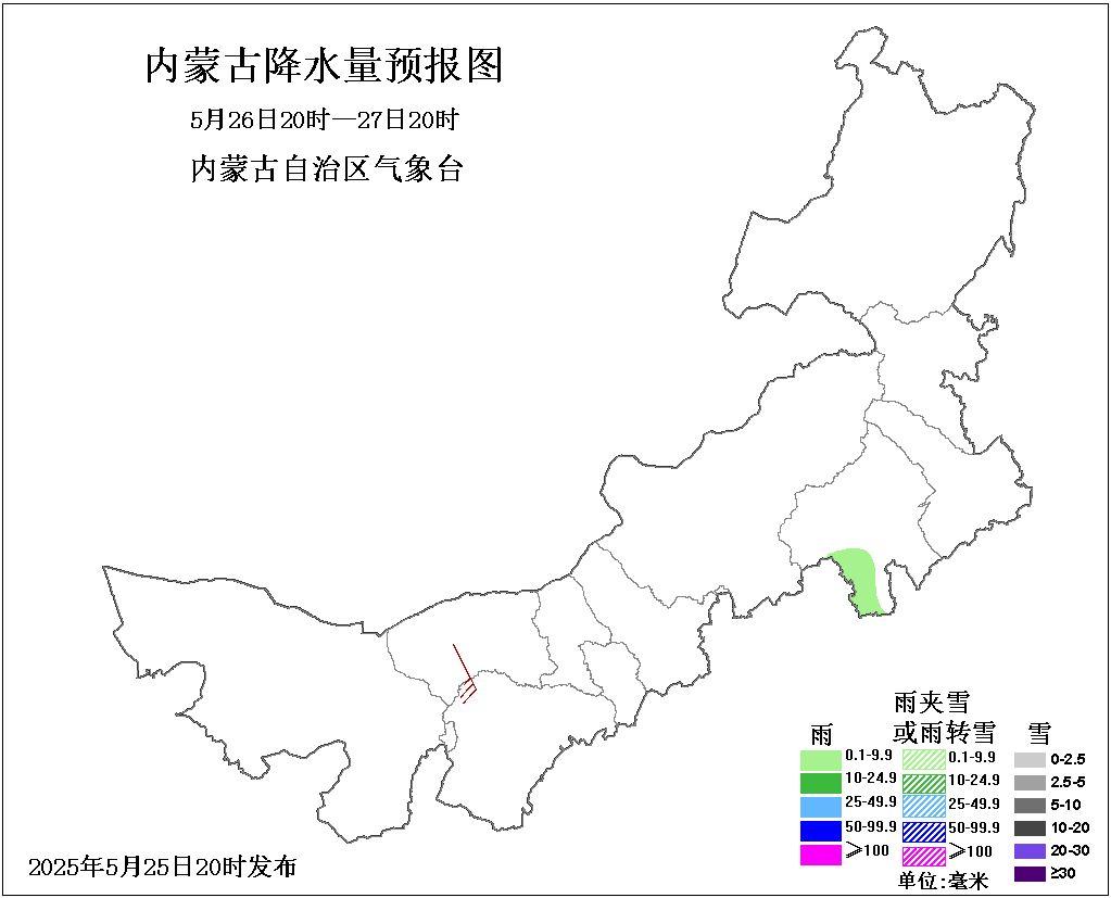 鄂尔多斯等地有小雨影响交通！司机朋友们注意啦？  第2张