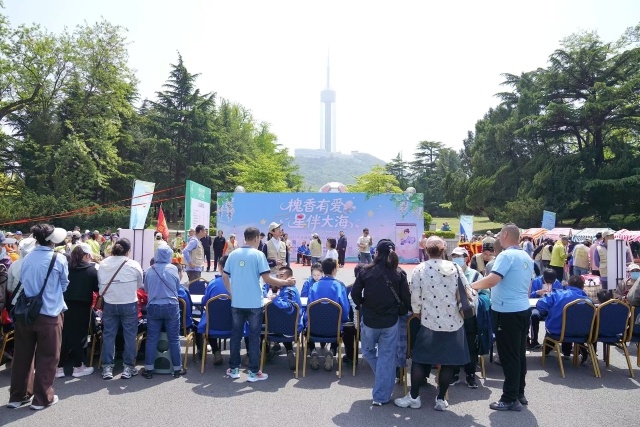 5月20日！第三十四届大连赏槐会公益活动有多暖？  第2张