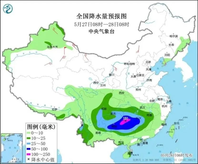 5月27至29日南方最强降雨来袭！桂林等地注意防范？  第3张