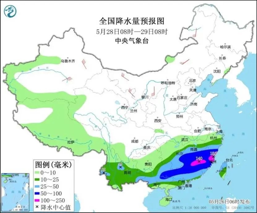 5月27至29日南方最强降雨来袭！桂林等地注意防范？  第4张