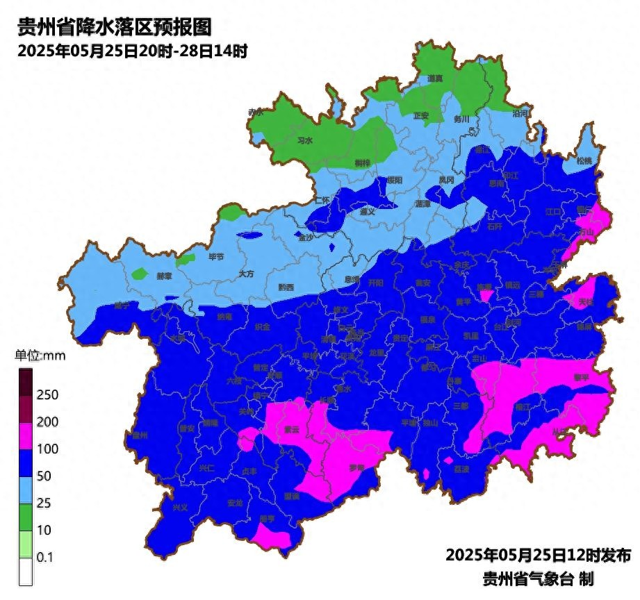 贵州强降雨成灾？多轮降雨来袭，灾害预警拉响！？