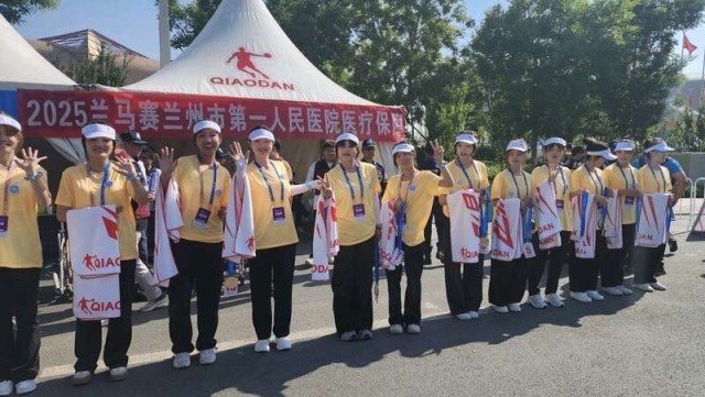 破晓集结！兰精灵志愿者守护兰州马拉松，你知道背后故事吗？  第2张