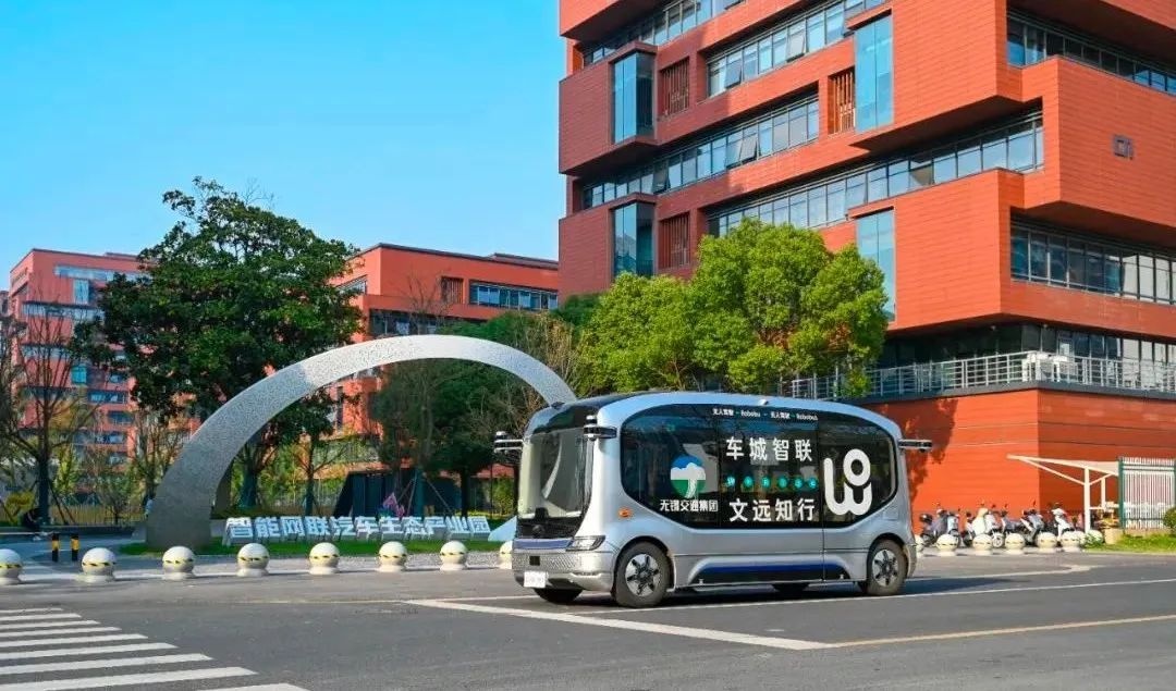 2024 年度交通运输优秀科技创新成果遴选，无锡两项成果入选？  第2张