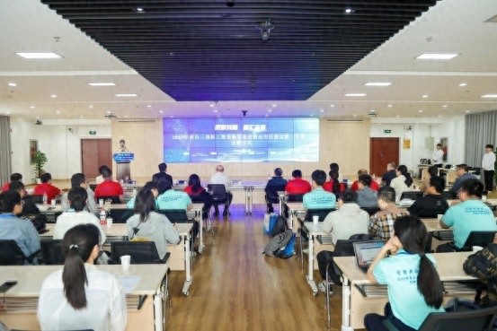 5月25日！长三角职工数智新装备竞赛决赛为何备受瞩目？