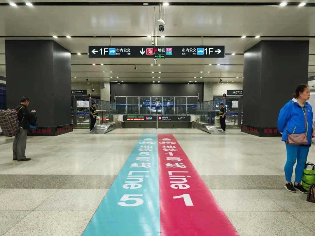 杭州城站铁路换乘地铁免安检启动！旅客从此告别二次安检？  第2张