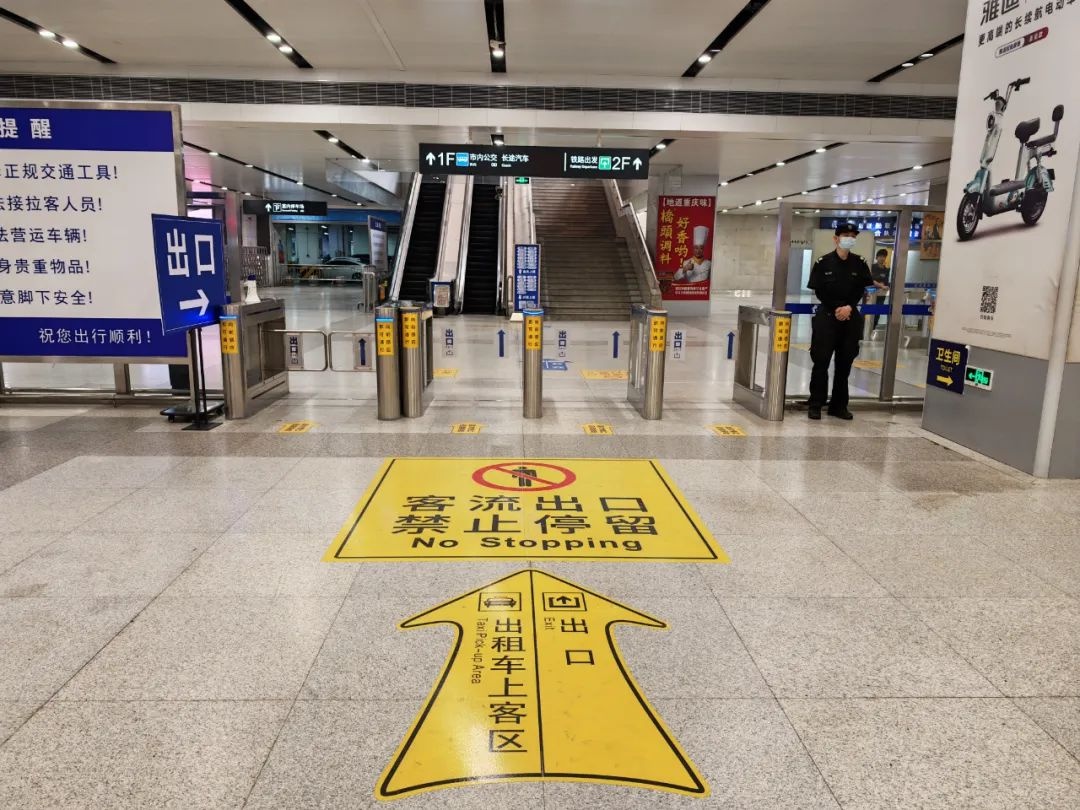 杭州城站铁路换乘地铁免安检启动！旅客从此告别二次安检？  第3张