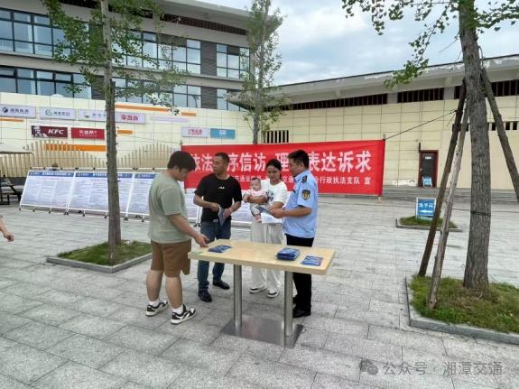 2025 年路政宣传月，湘潭执法支队如何保障公路安全畅通？  第3张