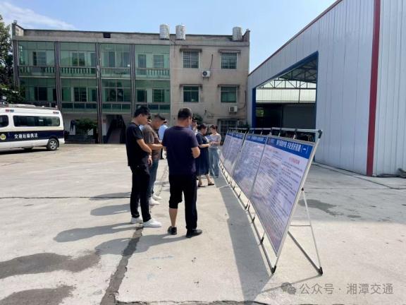 2025 年路政宣传月，湘潭执法支队如何保障公路安全畅通？  第4张