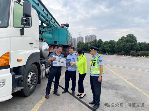 2025 年路政宣传月，湘潭执法支队如何保障公路安全畅通？  第6张