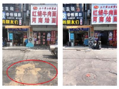 闵行区浦江镇网格员及时处置电力杆隐患？速度超赞  第5张