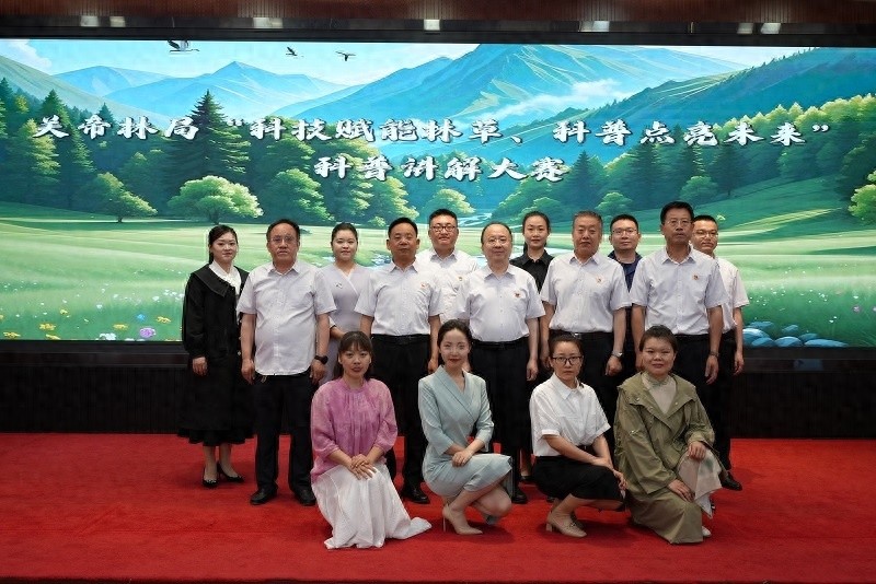 26名选手齐聚！这场科普讲解大赛究竟有多精彩？