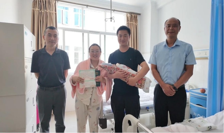 十分钟搞定新生儿多项证明！这便捷服务你体验过吗？  第3张