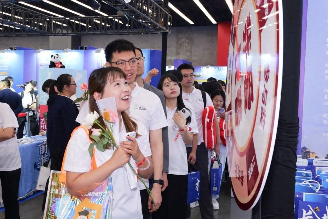 9223个博士岗位！东北振兴核心区铁西区凭啥这么牛？