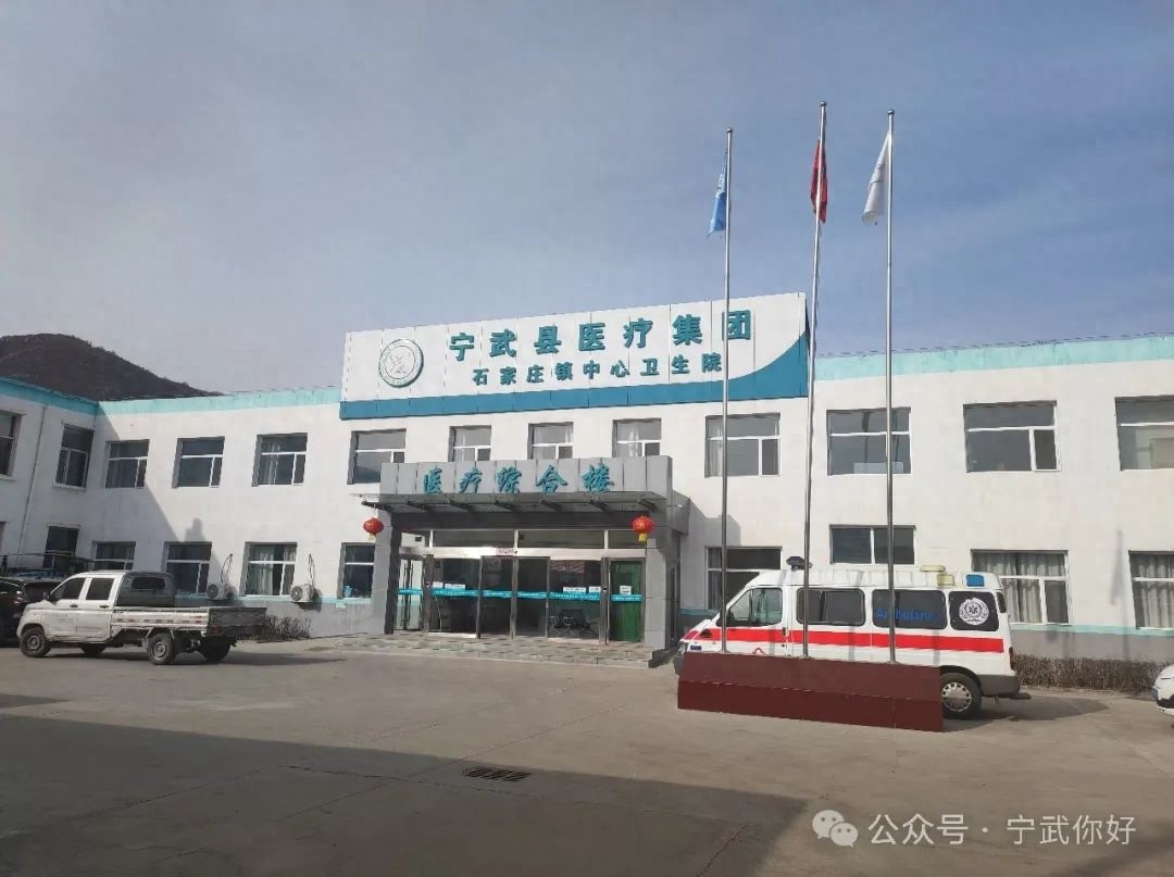寒冬送暖，医务人员上门服务，宁武县慢性病患者为何如此感动？  第1张